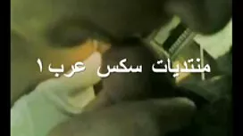 سائق تشبث غريب و بوس ...