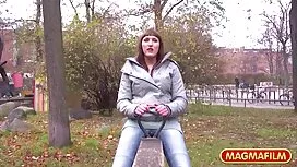 لعين فتاة مواقع اباح ...